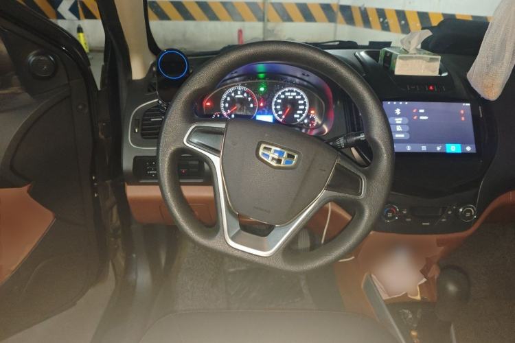 Used Geely Auto Diamond 2016 1.5L Manual Elite Edition Steering Wheel