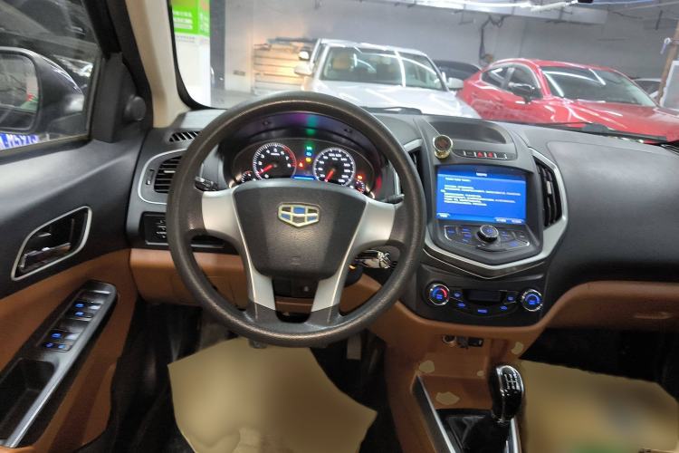 Used Geely Auto Diamond 2016 1.5L Manual Entry-Level Trim Steering Wheel
