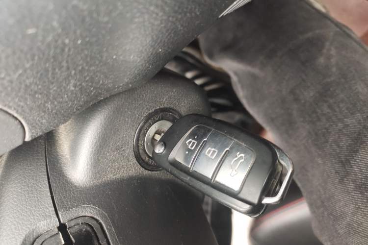 Used Geely Auto Diamond 2016 1.5L Manual Entry-Level Trim Vehicle Key