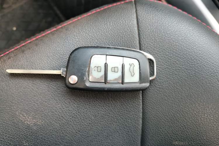 Used Geely Auto Diamond 2016 1.5L Manual Elite Edition Vehicle Key