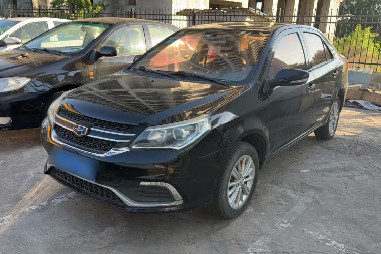 Used Geely Auto Diamond 2016 1.5L Manual Elite Edition Guazi used car, China used car export, Used car for sale, Used  cars, Cheapest cars for sale