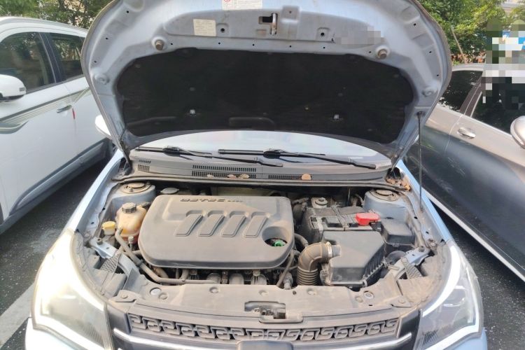 Used Geely Auto Diamond 2016 1.5L Automatic Luxury Version Engine Bay
