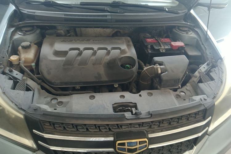 Used Geely Auto Diamond 2016 1.5L Manual Entry-Level Trim Engine Bay