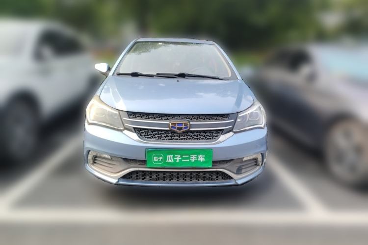 Used Geely Auto Diamond 2016 1.5L Automatic Luxury Version Front