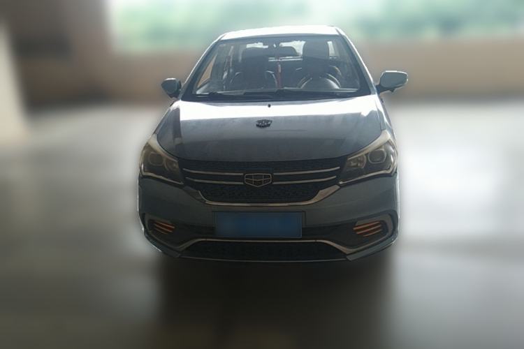 Used Geely Auto Diamond 2016 1.5L Manual Entry-Level Trim Front