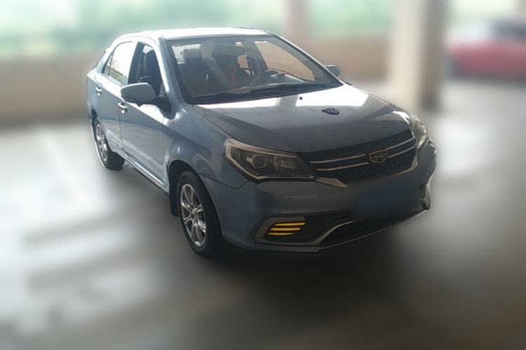 Used Geely Auto Diamond 2016 1.5L Manual Entry-Level Trim Front Right 45 Deg