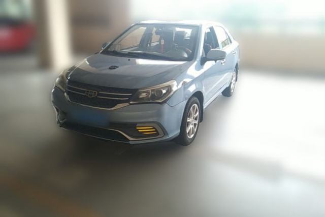 Used Geely Auto Diamond 2016 1.5L Manual Entry-Level Trim