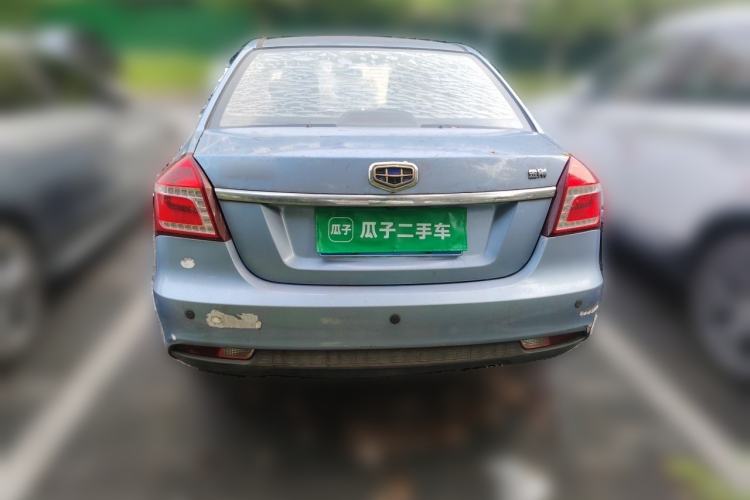 Used Geely Auto Diamond 2016 1.5L Automatic Luxury Version Rear