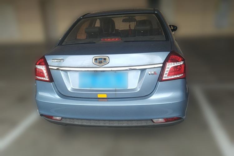 Used Geely Auto Diamond 2016 1.5L Manual Entry-Level Trim Rear