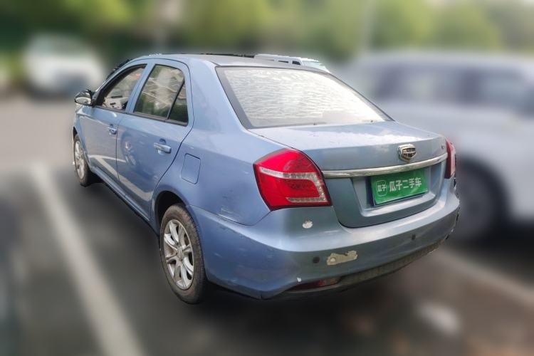 Used Geely Auto Diamond 2016 1.5L Automatic Luxury Version Rear Left 45 Deg