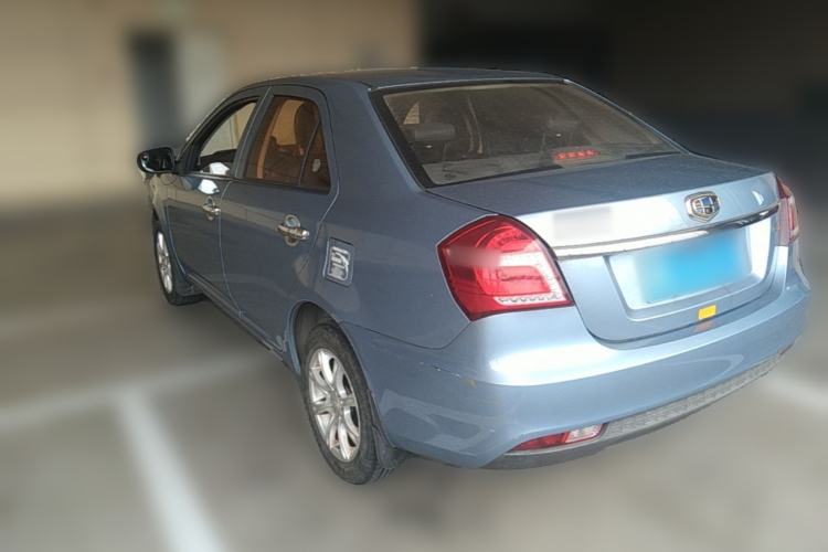 Used Geely Auto Diamond 2016 1.5L Manual Entry-Level Trim Rear Left 45 Deg