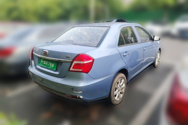 Used Geely Auto Diamond 2016 1.5L Automatic Luxury Version Rear Right 45 Deg