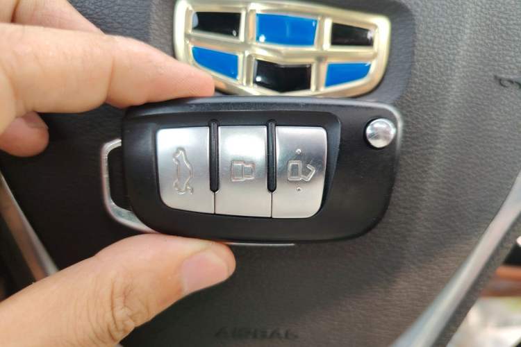 Used Geely Auto Diamond 2016 1.5L Automatic Luxury Version Vehicle Key