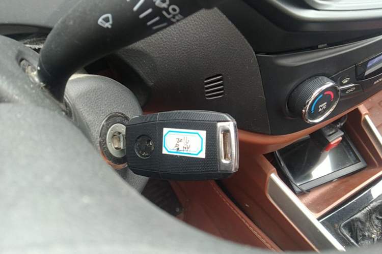 Used Geely Auto Diamond 2016 1.5L Manual Entry-Level Trim Vehicle Key