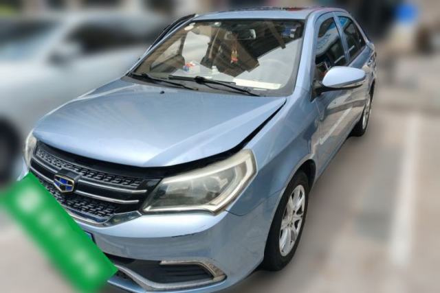 Used Geely Auto Diamond 2016 1.5L Automatic Luxury Version