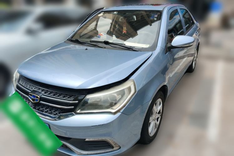 Used Geely Auto Diamond 2016 1.5L Automatic Luxury Version Guazi used car, China used car export, Used car for sale, Used cars, Cheapest cars for sale