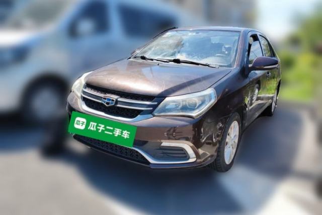Used Geely Auto Diamond 2016 1.5L Manual Elite Edition