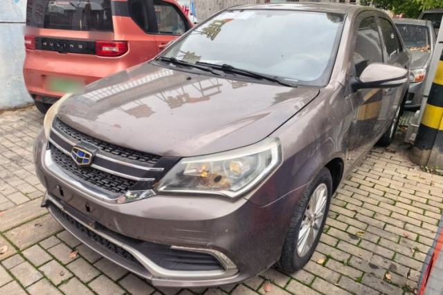 Ojetý Geely Auto Diamond 2016 1.5L Manual Elite Edition