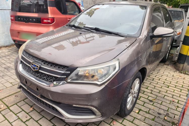 Used Geely Auto Diamond 2016 1.5L Manual Elite Edition Guazi used car, China used car export, Used car for sale, Used cars, Cheapest cars for sale