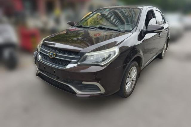 Used Geely Auto Diamond 2016 1.5L Manual Entry-Level Trim