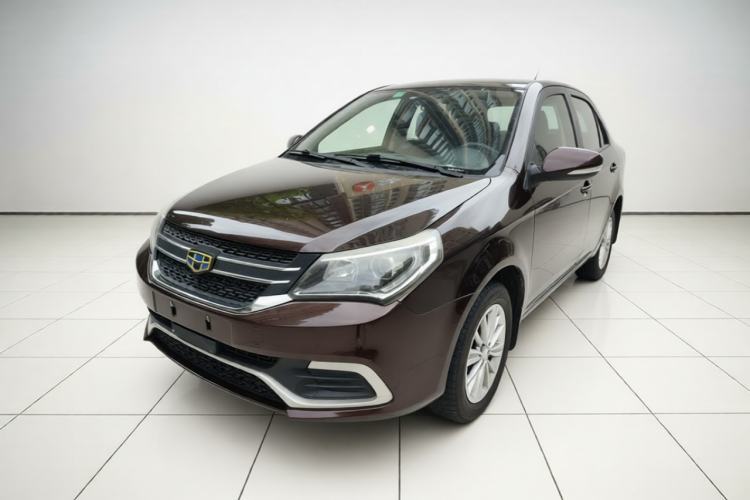 Used Geely Auto Diamond 2016 1.5L Manual Entry-Level Trim Guazi used car, China used car export, Used car for sale, Used cars, Cheapest cars for sale