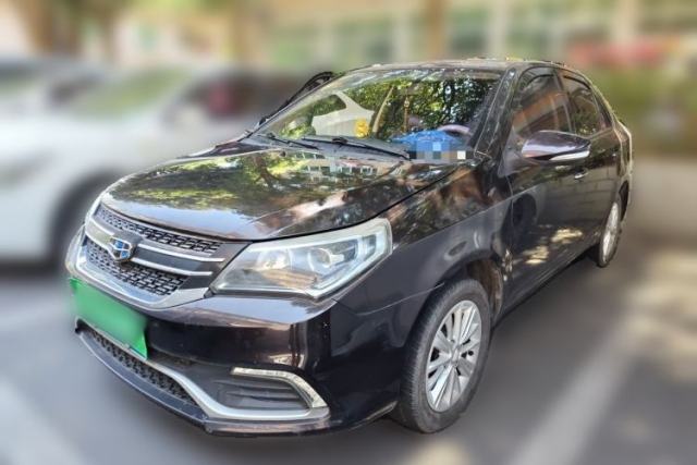 Used Geely Auto Diamond 2016 1.5L Manual Elite Edition