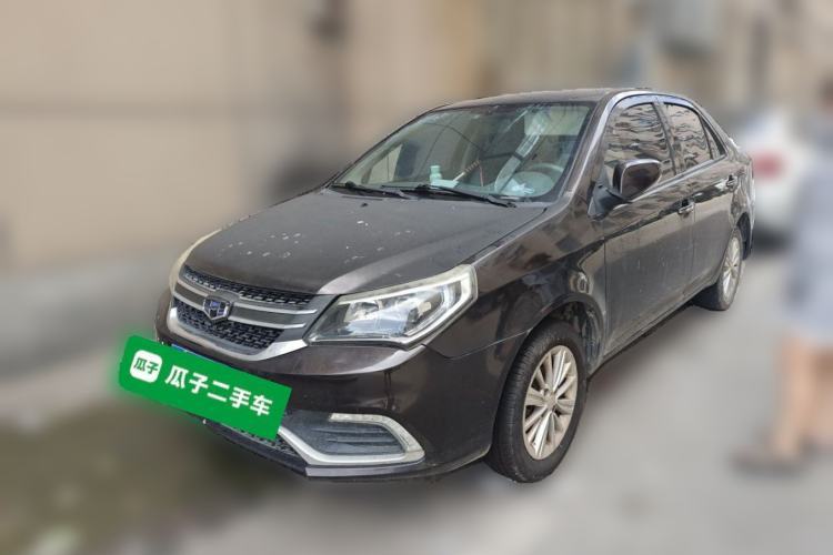 Used Geely Auto Diamond 2016 1.5L Manual Elite Edition Guazi used car, China used car export, Used car for sale, Used cars, Cheapest cars for sale