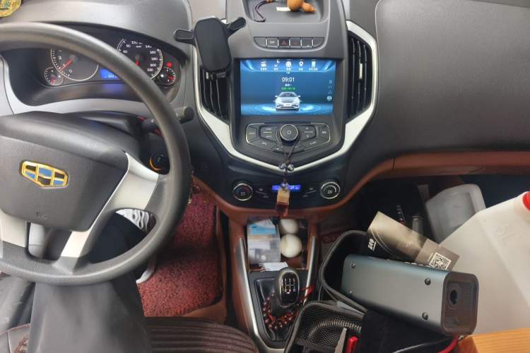 Used Geely Auto Diamond 2016 1.5L Manual Entry-Level Trim Audio And AC Panel