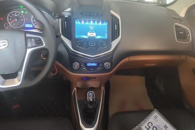 Used Geely Auto Diamond 2016 1.5L Manual Elite Edition Audio And AC Panel