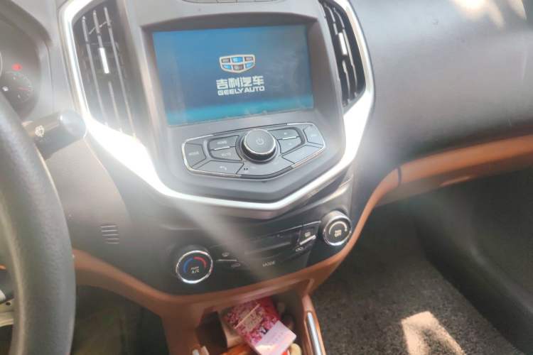 Used Geely Auto Diamond 2016 1.5L Manual Entry-Level Trim Audio And AC Panel