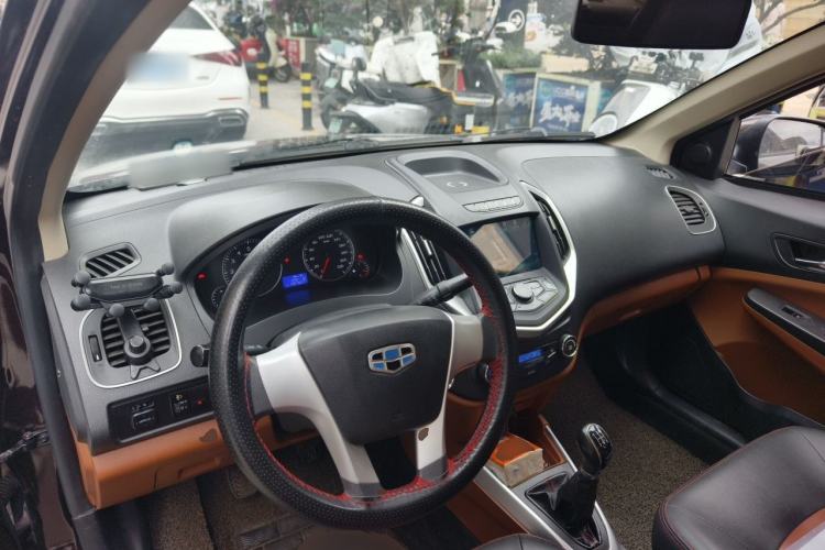 Used Geely Auto Diamond 2016 1.5L Manual Entry-Level Trim Center Console