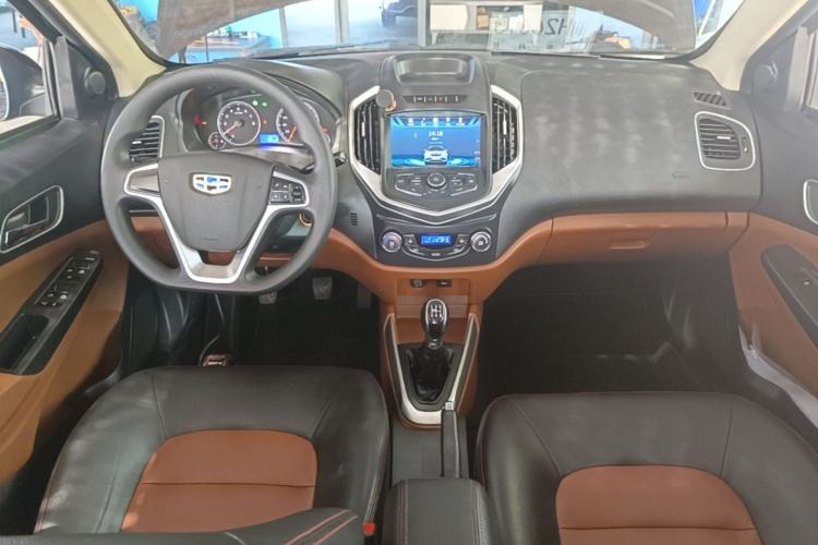 Used Geely Auto Diamond 2016 1.5L Manual Elite Edition Center Console