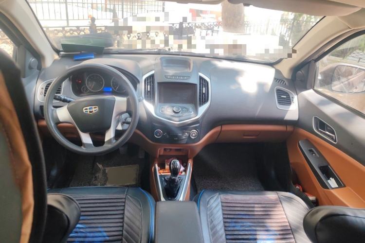 Used Geely Auto Diamond 2016 1.5L Manual Entry-Level Trim Center Console