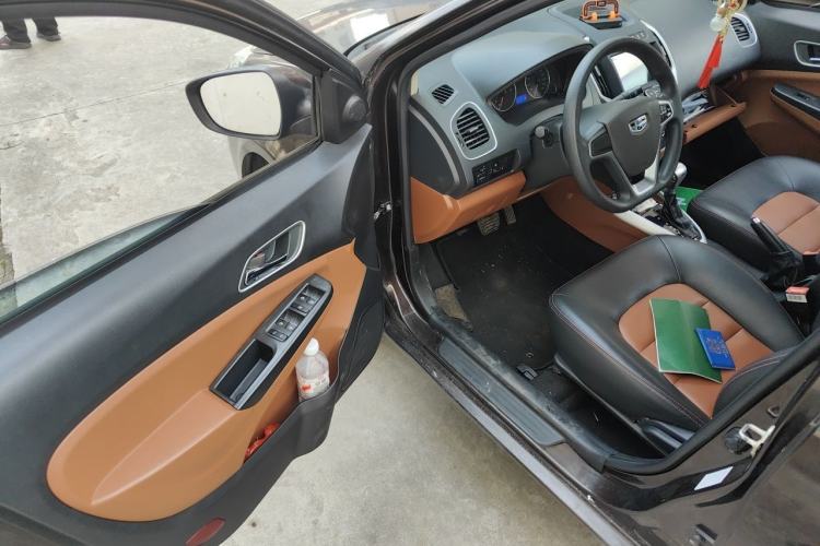 Used Geely Auto Diamond 2016 1.5L Automatic Luxury Version Driver Seat