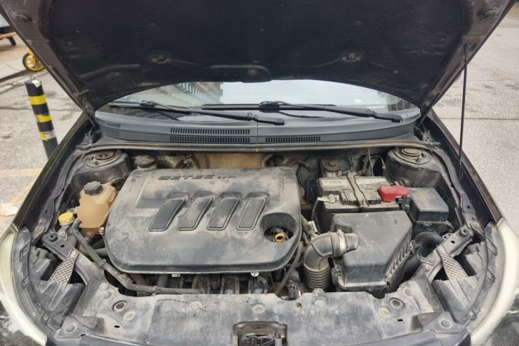 Used Geely Auto Diamond 2016 1.5L Manual Entry-Level Trim Engine Bay