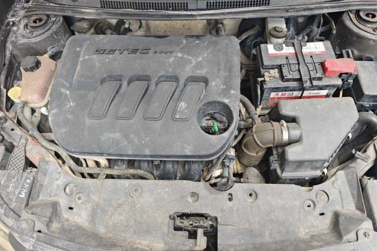 Used Geely Auto Diamond 2016 1.5L Manual Elite Edition Engine Bay