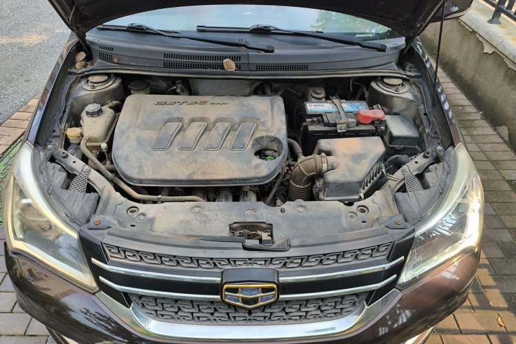 Used Geely Auto Diamond 2016 1.5L Manual Elite Edition Engine Bay