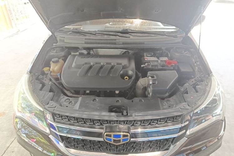 Used Geely Auto Diamond 2016 1.5L Manual Elite Edition Engine Bay