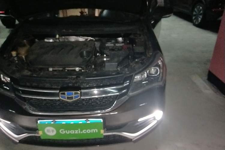 Used Geely Auto Diamond 2016 1.5L Manual Elite Edition Engine Bay Left
