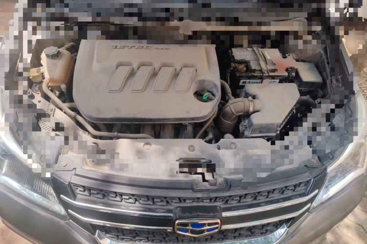 Used Geely Auto Diamond 2016 1.5L Manual Entry-Level Trim Engine Bay