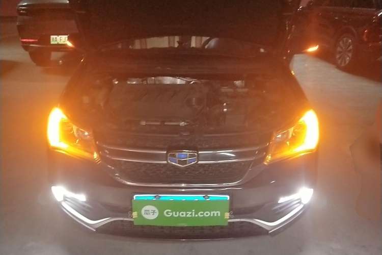 Used Geely Auto Diamond 2016 1.5L Manual Elite Edition Engine Bay