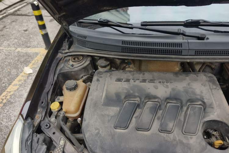 Used Geely Auto Diamond 2016 1.5L Manual Entry-Level Trim Engine Bay Right