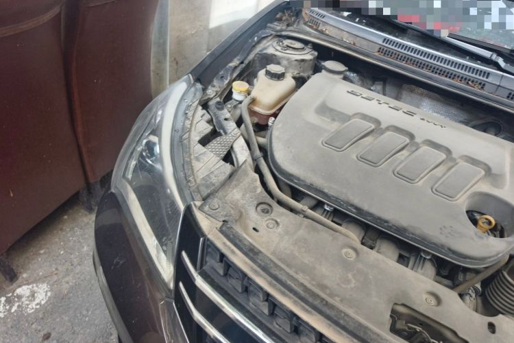 Used Geely Auto Diamond 2016 1.5L Manual Entry-Level Trim Engine Bay Right