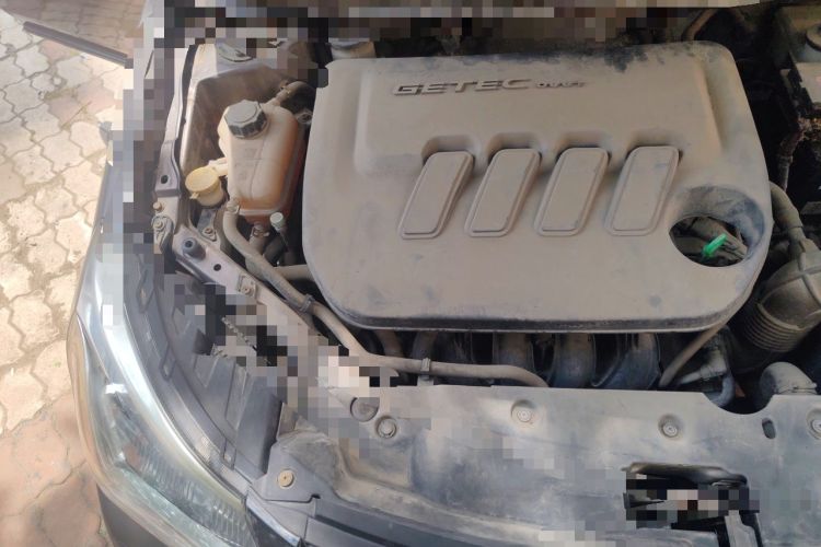 Used Geely Auto Diamond 2016 1.5L Manual Entry-Level Trim Engine Bay Right