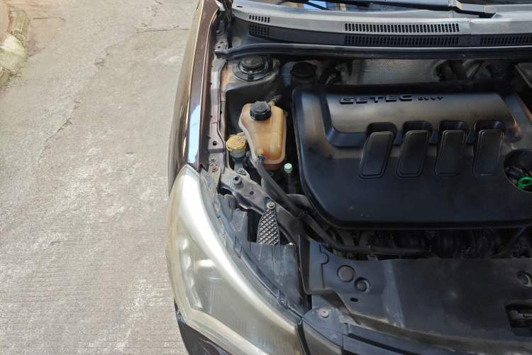 Used Geely Auto Diamond 2016 1.5L Manual Elite Edition Engine Bay Right