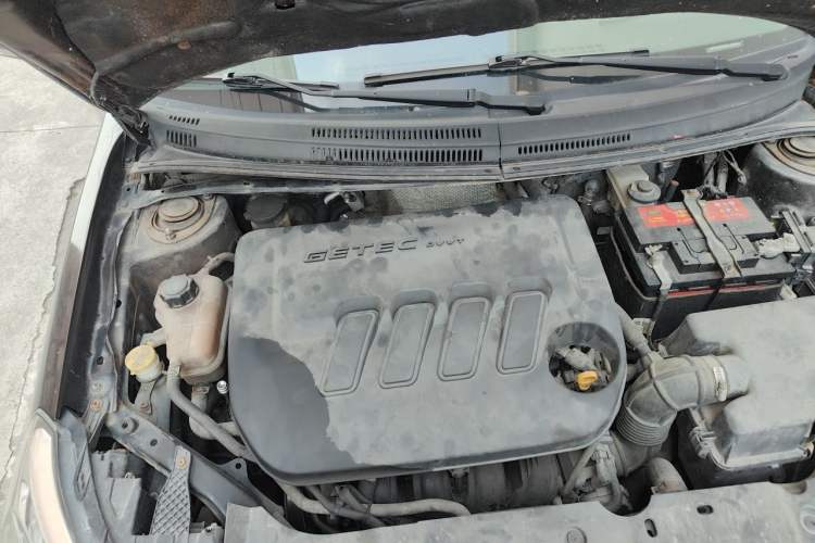 Used Geely Auto Diamond 2016 1.5L Automatic Luxury Version Engine Bay Right