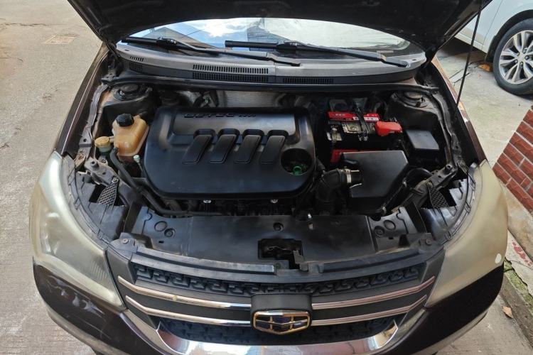 Used Geely Auto Diamond 2016 1.5L Manual Elite Edition Engine Bay