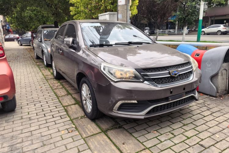 Used Geely Auto Diamond 2016 1.5L Manual Elite Edition Exterior 1