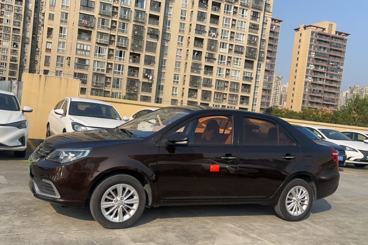 Used Geely Auto Diamond 2016 1.5L Manual Entry-Level Trim Exterior 1
