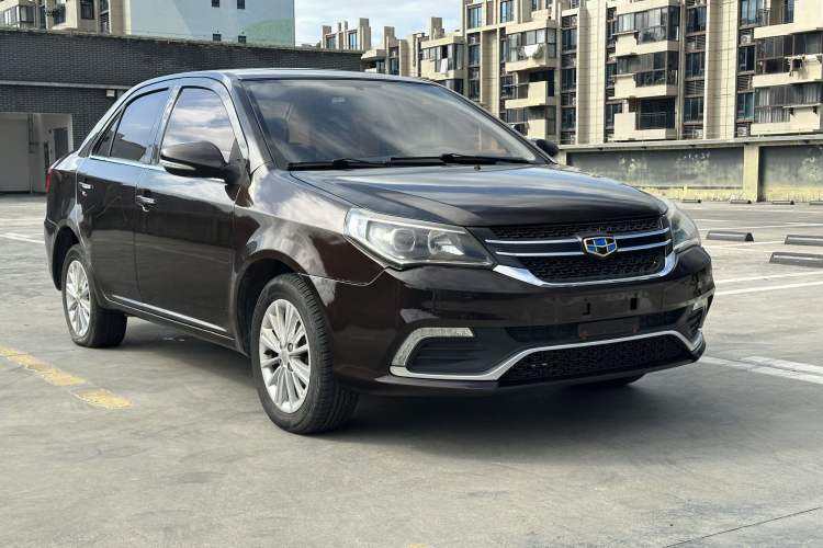 Used Geely Auto Diamond 2016 1.5L Manual Elite Edition Exterior 1